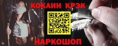 мяу мяу мука Будённовск