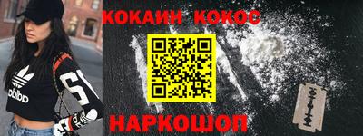 дживик Бугуруслан