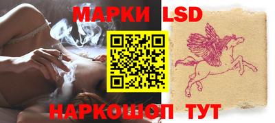 мяу мяу мука Будённовск