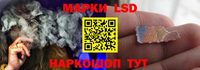мяу мяу мука Будённовск
