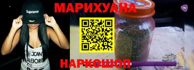 дживик Бугуруслан