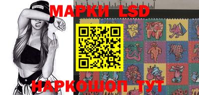 дживик Бугуруслан