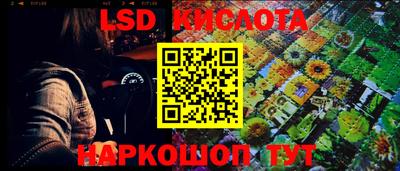 дживик Бугуруслан