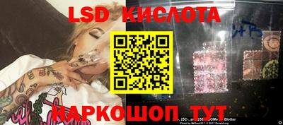 дживик Бугуруслан