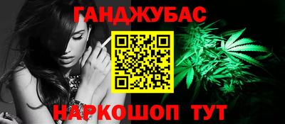 мяу мяу мука Будённовск