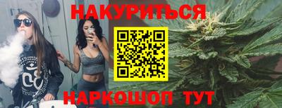 дживик Бугуруслан