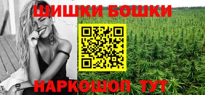 дживик Бугуруслан