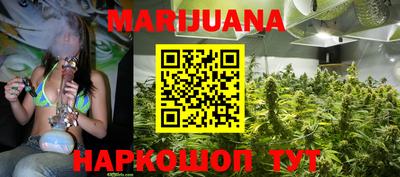дживик Бугуруслан