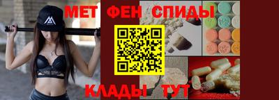дживик Бугуруслан