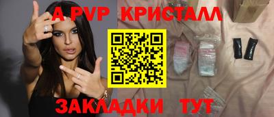мяу мяу мука Будённовск
