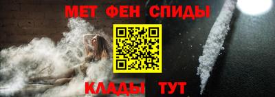 дживик Бугуруслан