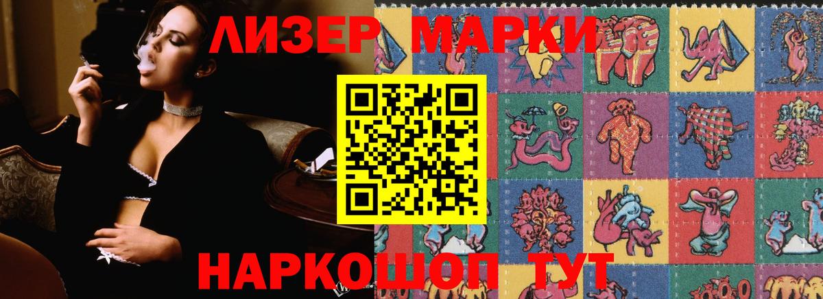 LSD-25 экстази кислота  ЛСД экстази кислота  Карабулак  Вход с VPN 